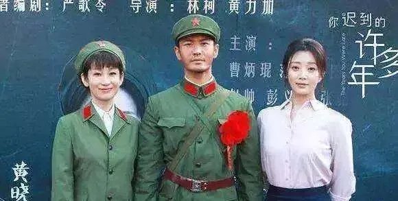 《你迟到的许多年》评价怎么样?值得一看吗?