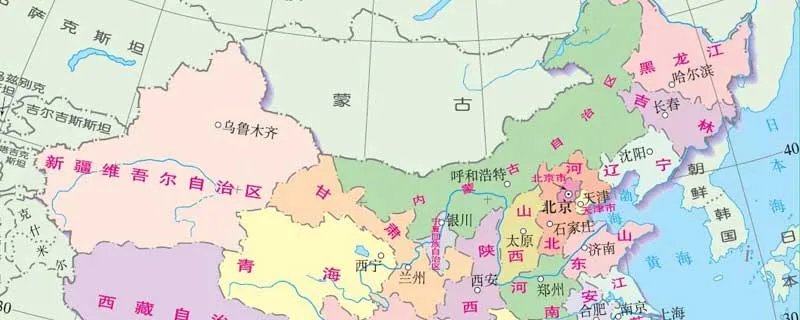 东北三省省会
