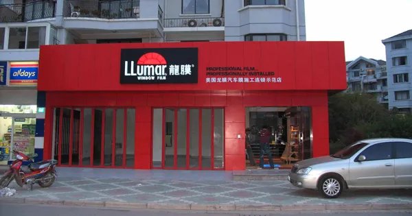 龙膜怎么样，龙膜价格表