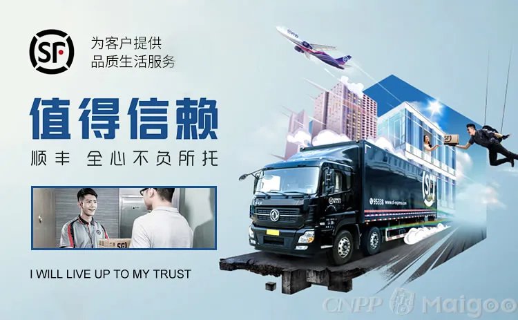 深圳十大品牌 深圳市企业十强 深圳市品牌排行【品牌库】