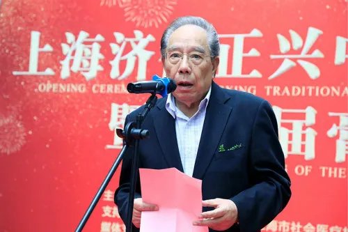 上海出现首家提出以“治未病”为主的中医馆