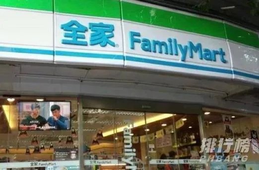 中国连锁便利店排行榜_中国连锁便利店10强