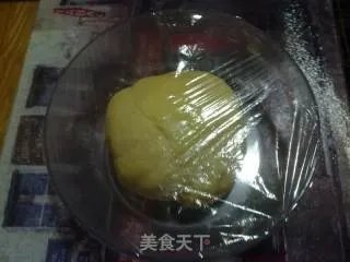 金牛角