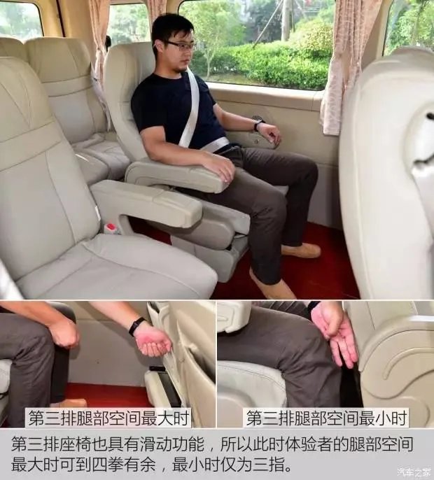 汽车之家2019最新报价