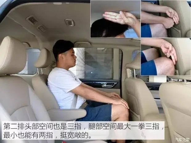 汽车之家2019最新报价