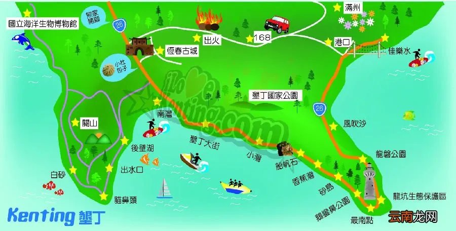 垦丁在哪里