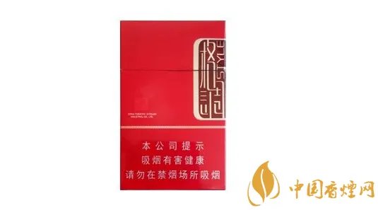 娇子香烟价格表图大全2022最新价格