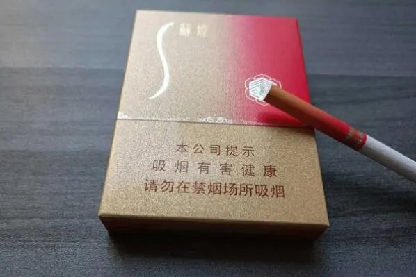 中国10大名烟排行榜—中国品牌烟排行榜前十名