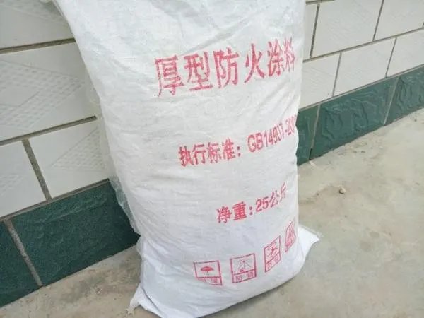 防火材料有哪些?