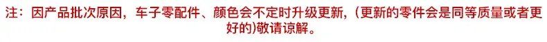 山地自行车推荐