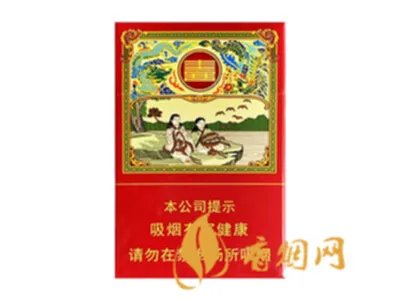 红双喜香烟价格表大全 红双喜香烟种类及图片