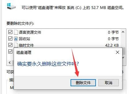 trustedinstaller权限获取方法