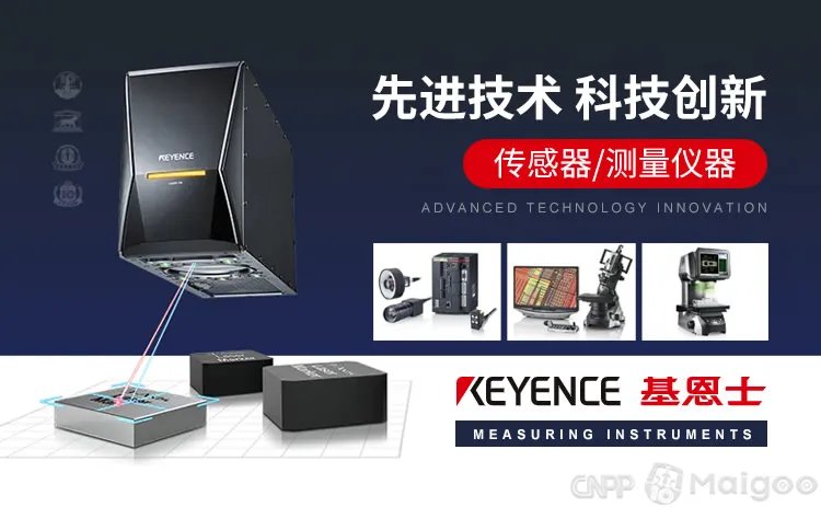 奥林巴斯是哪个国家的,OLYMPUS是什么牌子