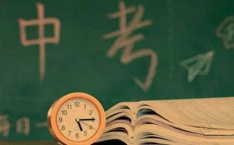 中考记叙文