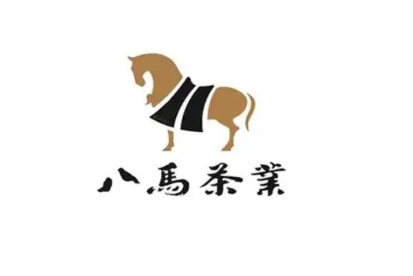 中国十大茶叶品牌企业—国内著名茶叶品牌