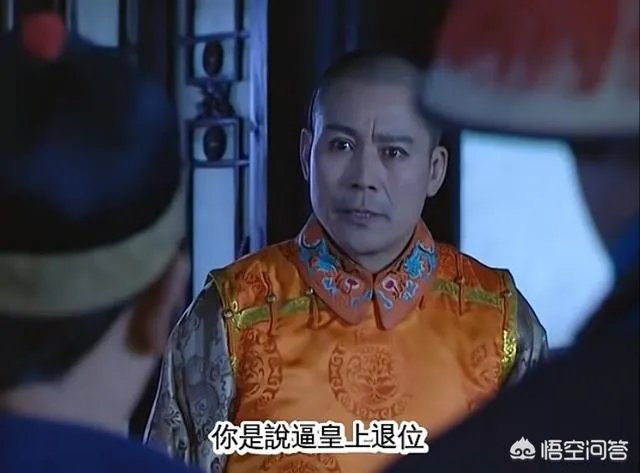 托合齐