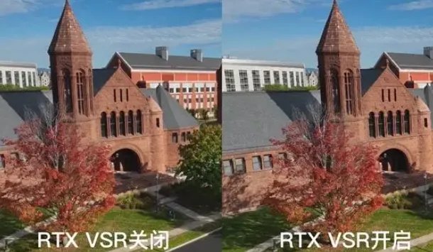 vsr是什么意思
