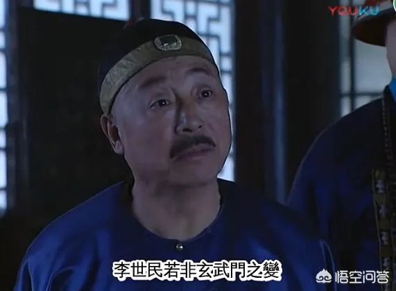 托合齐