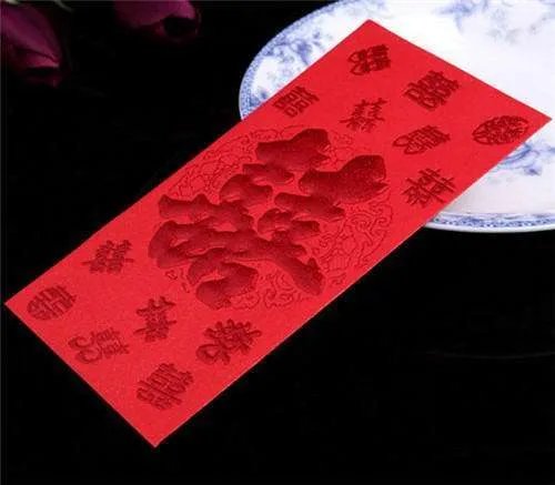 婚礼红包怎么写 婚礼红包上简单的贺词
