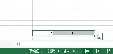 excel免费下载电脑版