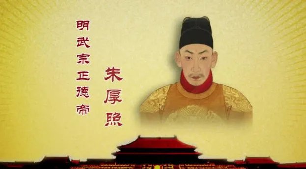 为什么说“应州大捷”是中国历史上一场非常奇怪的战争？只有几十人的伤亡