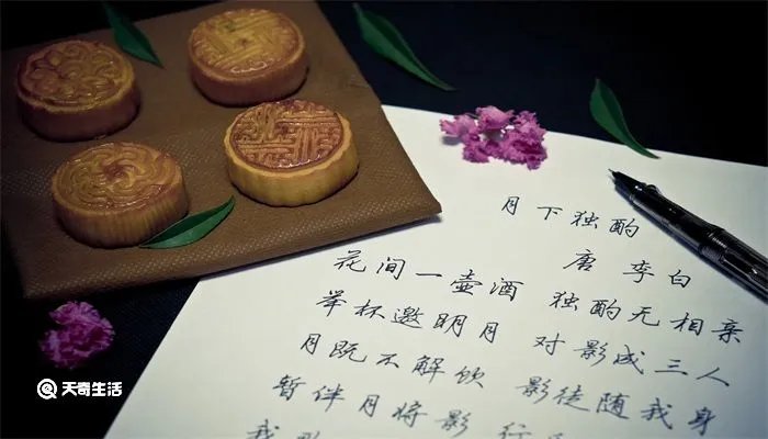 词牌名有哪些