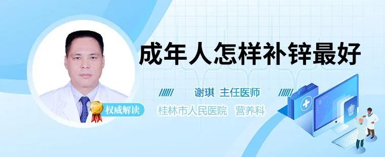 相关推荐