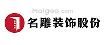 广东十大装修公司，广东家装公司/装饰公司排行前十强，广东装修公司哪家好