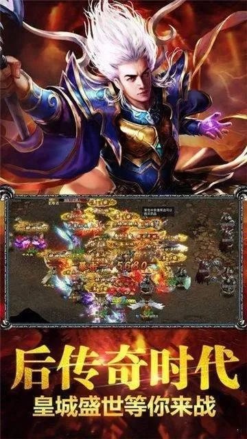 封月传奇好玩吗 封月传奇玩法简介