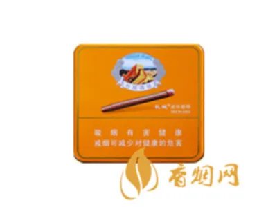 长城烟多少钱一包 长城烟价格表大全2020