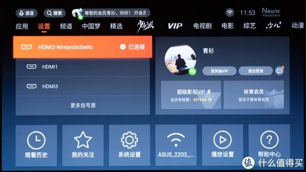 飞利浦电视机怎么样
