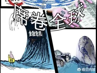 美国现状到底是怎样的