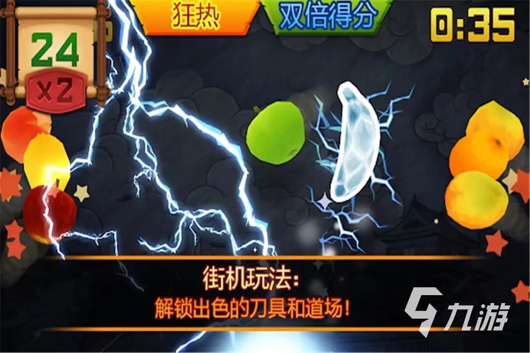 好玩的单机游戏大全2023 受欢迎的单机游戏推荐