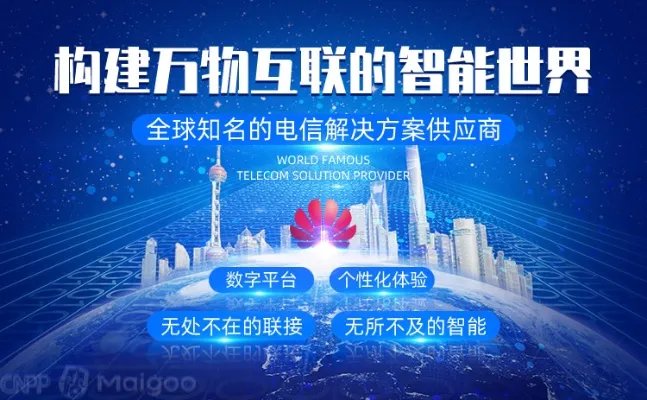 移动和联通哪个好？移动联通电信哪个好？移动联通电信号段