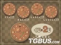 NDS《雷顿教授与最后的时间旅行》全谜题图解