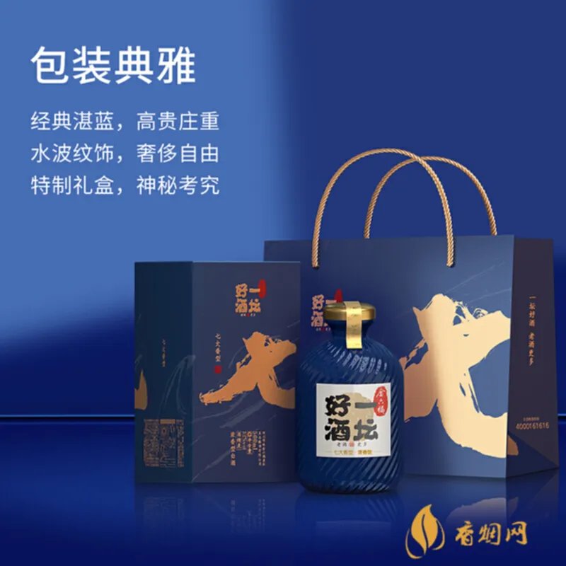 辽一白酒价格表:品味正宗东北酒文化
