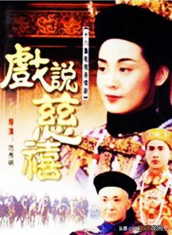 盘点马景涛主演18部经典电视剧 范文芳电视剧