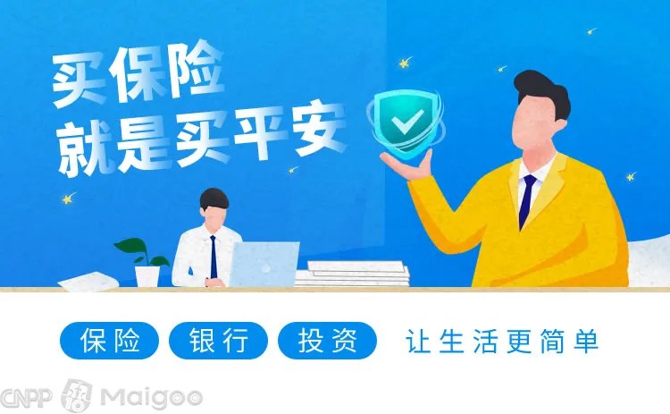 深圳十大品牌 深圳市企业十强 深圳市品牌排行【品牌库】