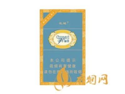 长城烟多少钱一包 长城烟价格表大全2020