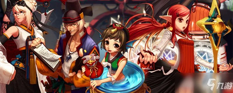 《dnf》雷德梅恩在哪里 雷德梅恩位置一览