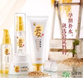袋鼠妈妈护肤品安全吗?袋鼠妈妈护肤品怎么样?