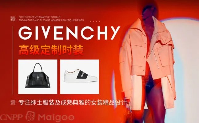 双c是什么牌子，两个c是什么牌子