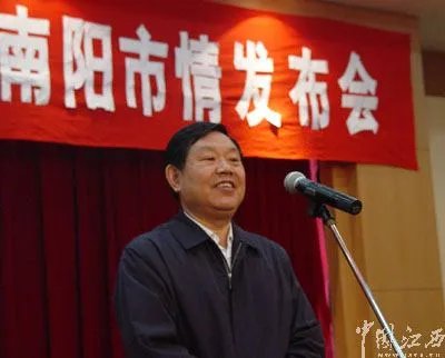 何东成的介绍