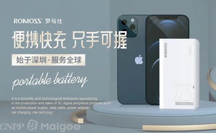 爱国者是哪个国家的品牌，爱国者品牌介绍