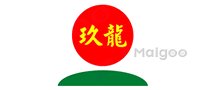 东莞十大品牌 东莞百强企业 东莞著名商标 东莞名牌【东莞品牌】