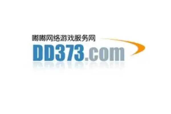 十大游戏交易平台排行榜,交易猫排第一,第四主打网易游戏
