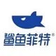 2022双十一成绩单出炉 双十一天猫京东交易额 2022年双十一销售额