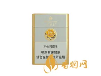 芙蓉王香烟价格表及图片大全集2021