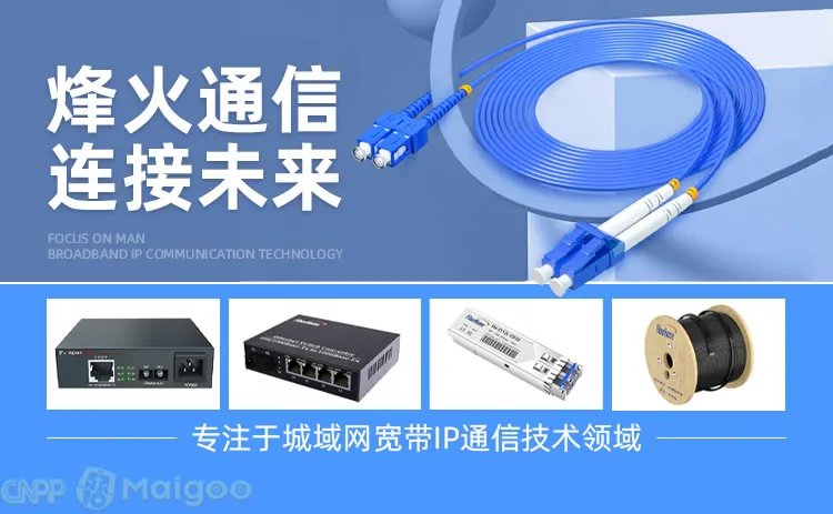 移动和联通哪个好？移动联通电信哪个好？移动联通电信号段