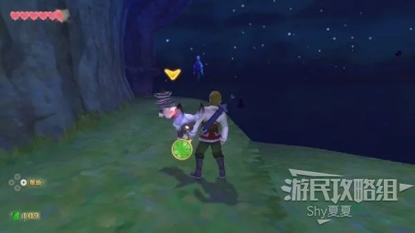 《塞尔达传说天空之剑HD》图文攻略 全剧情图文流程攻略